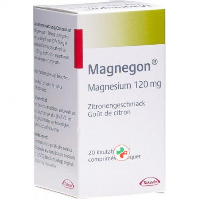 Магнегон 120 мг 20 жевательных таблеток