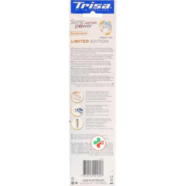 Trisa Sonic Power Battery Pro Interdent Duo 2 штуки