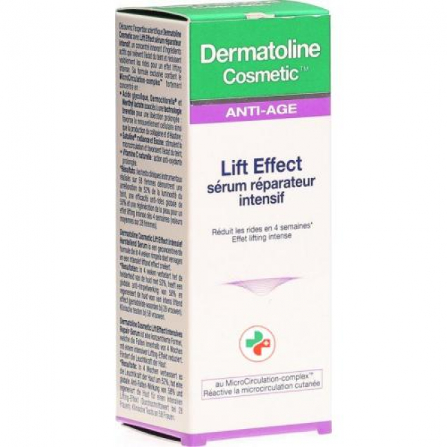 Dermatoline Lift Effect Intensives Repair сыворотка 30мл