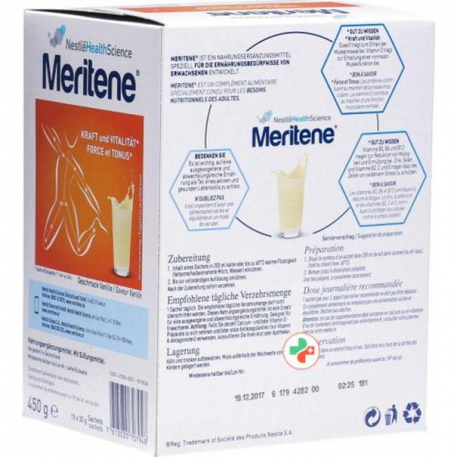 MERITENE Vanille 15 пакетиков 30г