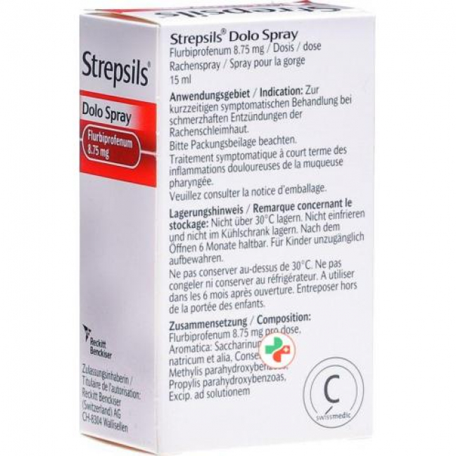 Стрепсилс Доло спрей для горла 8,75 мг / доза флакон 15 мл