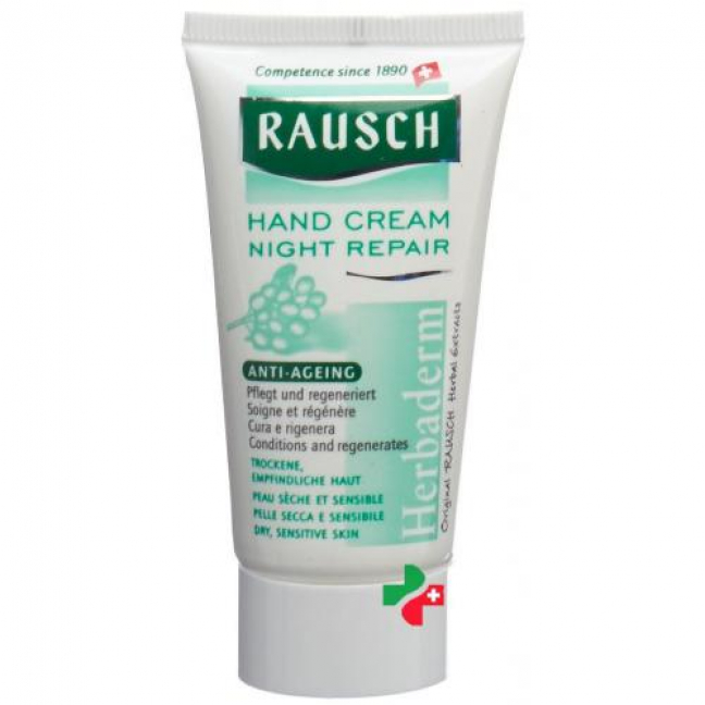 Rausch Hand крем Night Repair 30мл