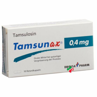 Тамсунакс 0.4 мг 10 ретард капсул 