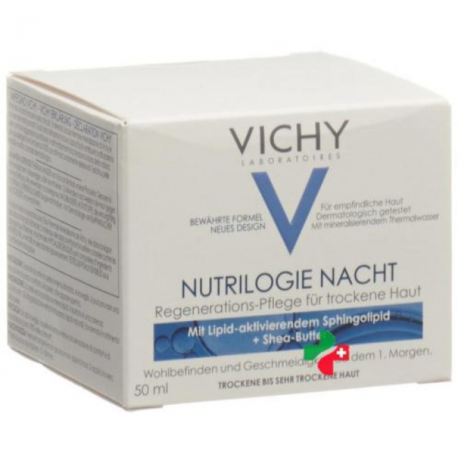 Vichy Nutrilogie Nacht Intensiv-Aufbaupflege fur для сухой кожи 50мл