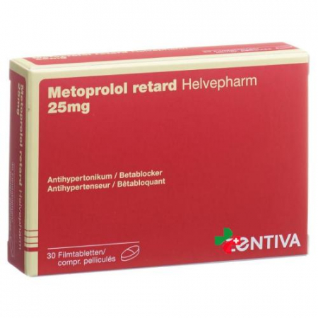Метопролол Хелвефарм ретард 25 мг 30 таблеток покрытых оболочкой