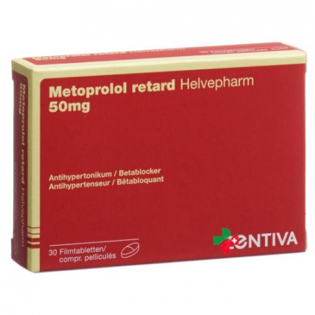 Метопролол Хелвефарм 50 мг 30 ретард таблеток покрытых оболочкой 