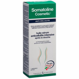 Somatoline Cosmetic Intensive Anticellulite Olserum 125мл