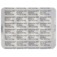 Валсартан HCT Зентива таблетки 160/12,5 мг 98 шт.