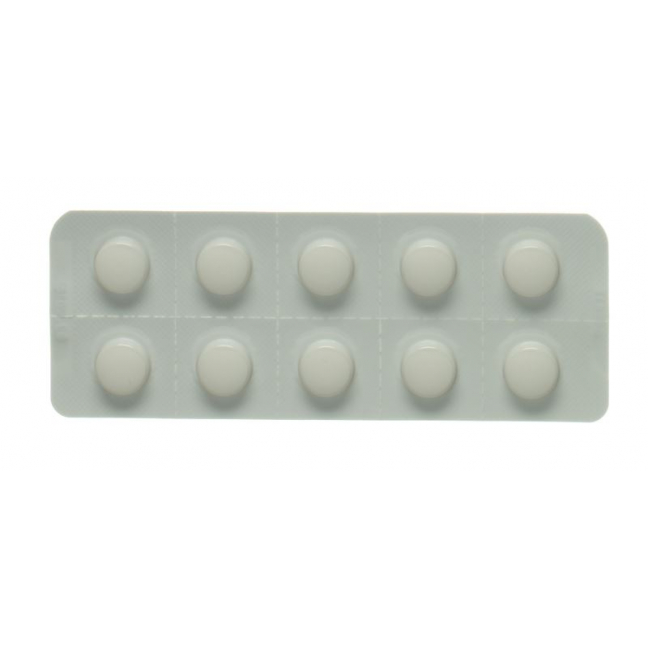 Сурмонтил 25 мг 50 таблеток