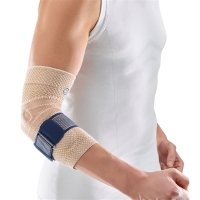 EPITRAIN Aktivbandage mit Gurt Gr0 beige