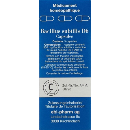 Sanum Bacillus subtilis Капс Д 6 5 шт.