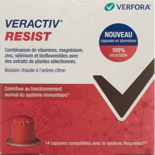Капсулы Veractiv Resist Nespresso алюминиевые 14 шт.