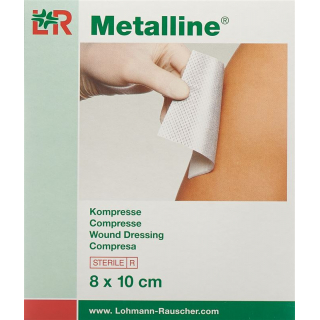 Metalline Kompressen стерильный 8x10см 10 пакетиков