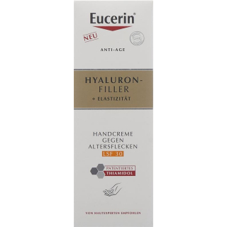 Eucerin HYALURON-FILLER + Elasticity Ванночка для ухода за руками 75 мл