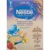 NESTLE Reisgriess Pyjama mit Früchten 6M