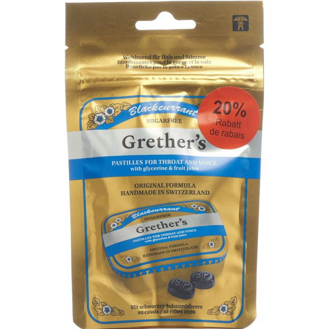 Пастилки Grethers из черной смородины без сахара ДУО 2 пакетика 110 г