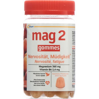 Мармеладки MAG 2 персиковые