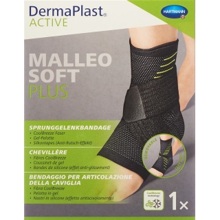 DERMAPLAST Active Malleo Soft plus S1