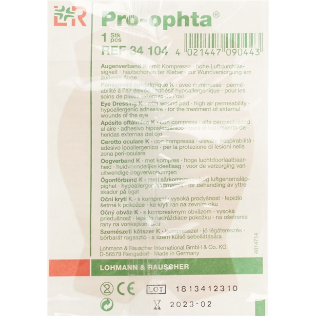 Повязка для глаз Pro Ophta K светонепроницаемая телесного цвета 50 шт.