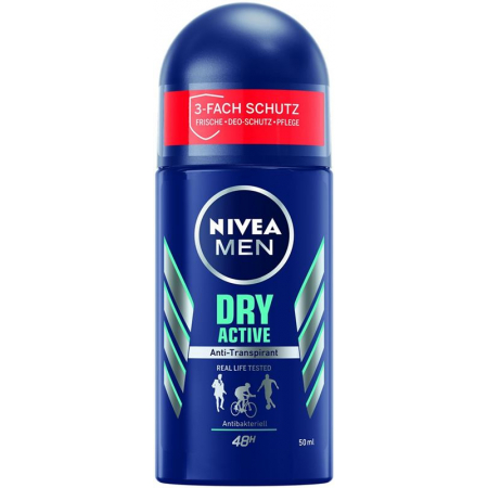 NIVEA Мужской дезодорант сухой активный (новый)