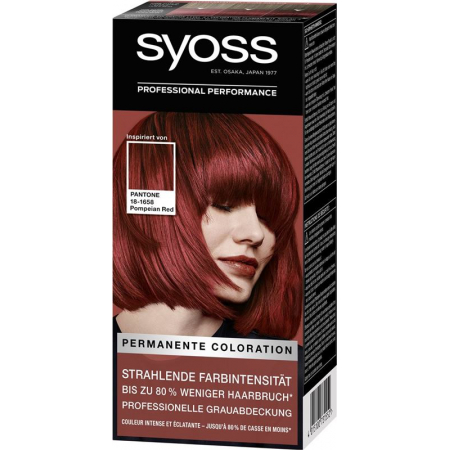 SYOSS Baseline X-Pantone 5-72 Pompelan Red