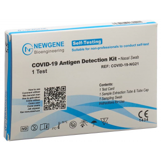 Набор для обнаружения антигена NEW GENE COVID-19, мазки из носа, 5 шт.