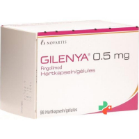 Гилениа 0.5 мг 98 капсул