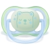 Соска Avent Philips ultra air Night 0-6M Boy stars/cat