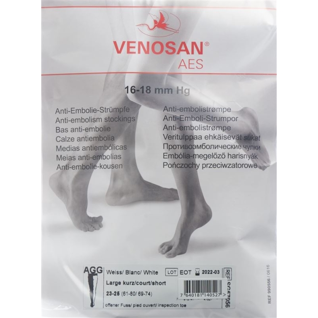 Venosan Aes A-gg L Long Open White 1 пара