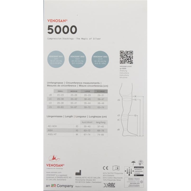 Venosan 5002 A-DH KKL2 S довгий відкритий Мексика 1 пара