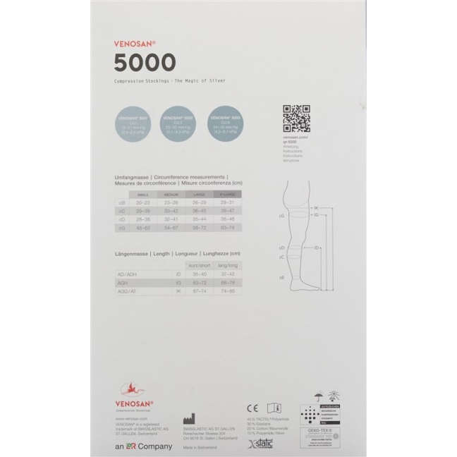 VENOSAN 5001 A-T KKL1 XL пісок короткого різання 1 пара