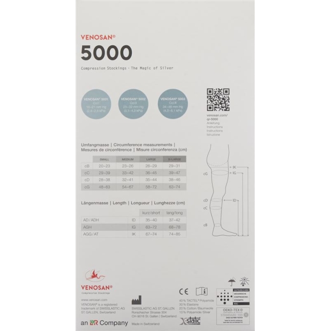 VENOSAN 5001 A-GH KKL1 L довгий відкритий пісок 1 пара