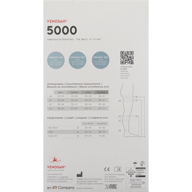 VENOSAN 5002 A-D KKL2 XL короткий відкритий пісок 1 пара