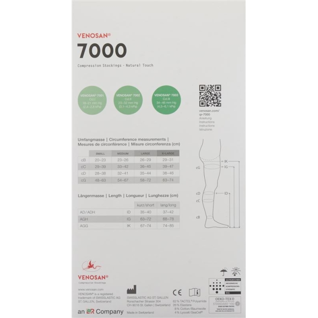 VENOSAN 7002 A-D KKL2 XL шорт оф бежевий 1 пара