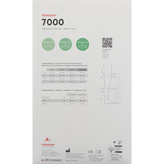Venosan 7002 A-GH KKL2 XL довга закрита клейка кромка бежева 1 пара