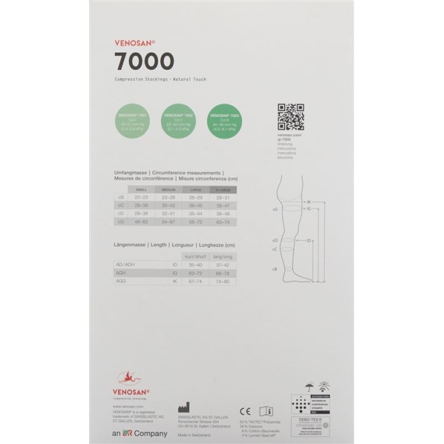 VENOSAN 7002 A-GH KKL2 XL short off HR бежевий 1 пара