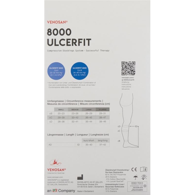 VENOSAN 8002 Ulcerfit Set A-D KKL2 S короткий