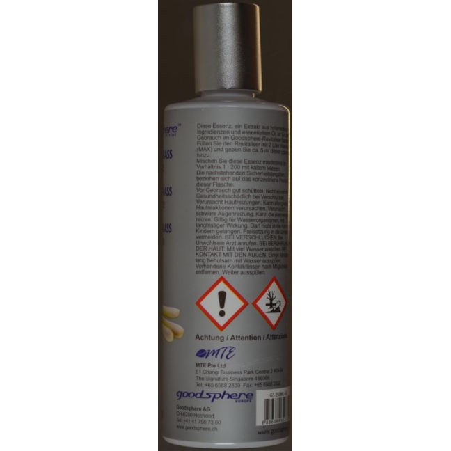 Goodsphere Essence Lemon Grass 250 мл