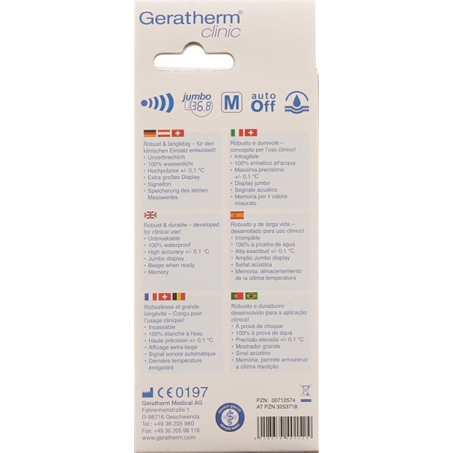 Geratherm clinic клінічний термометр цифровий