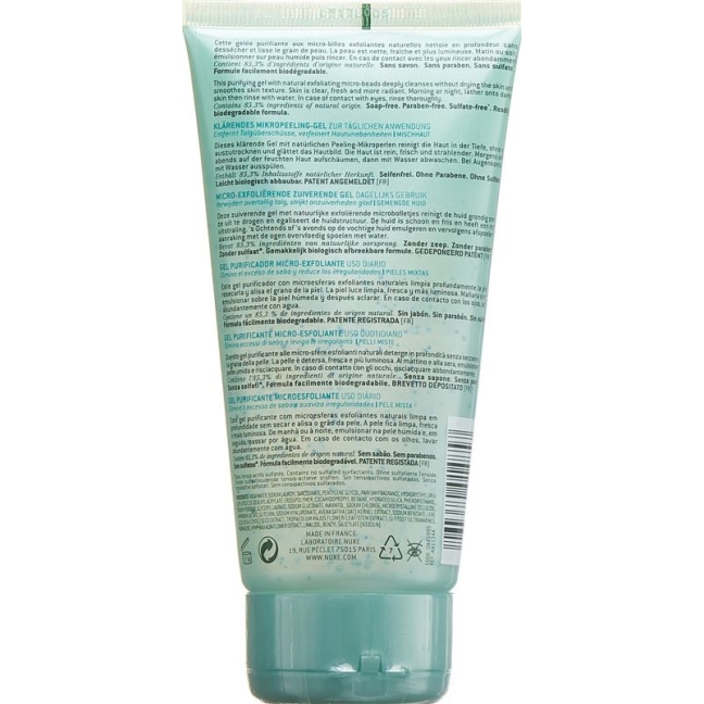 Nuxe Aquabella Gelée Purifiant Peau Mixte 150 мл