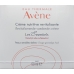 Живильний крем AVENE