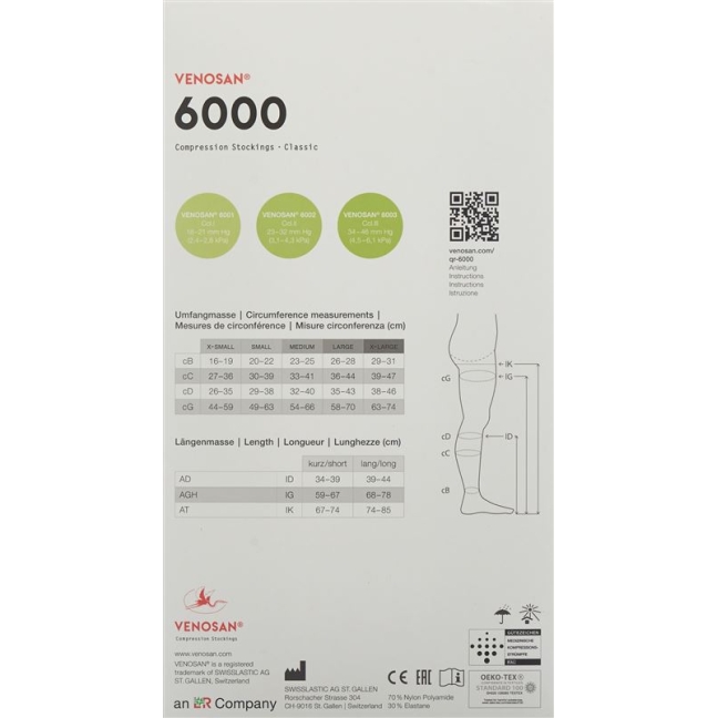 Venosan 6002 A-D KKL2 L довгий відкритий бежевий 1 пара