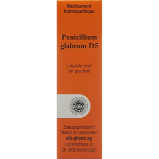 SANUM Penicillium glabrum капли D 5