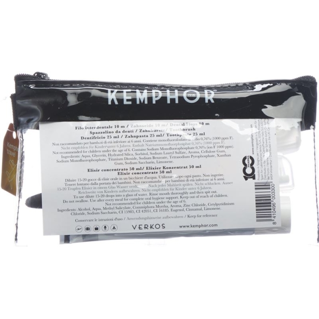 Дорожня сумка Kemphor