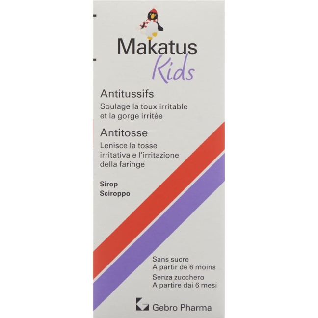 Сироп MakatusKids Fl 180 мл