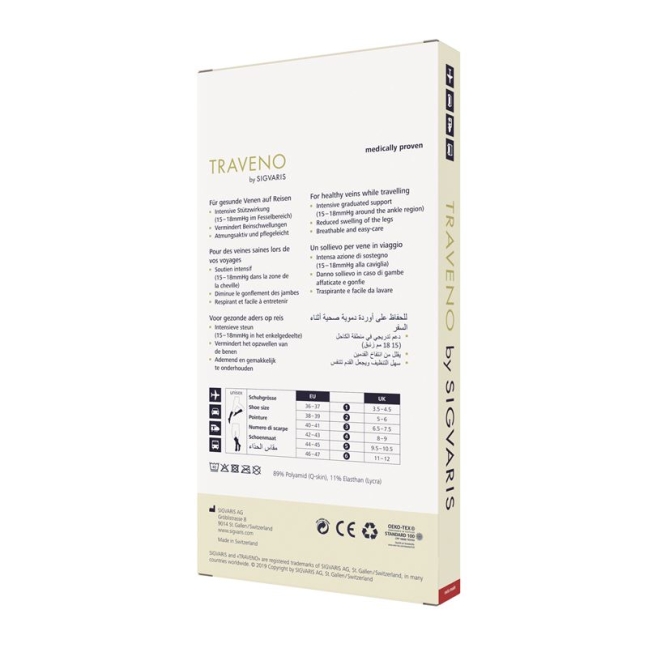 Sigvaris TRAVENO A-D Gr2 38-39 морський 1 пара