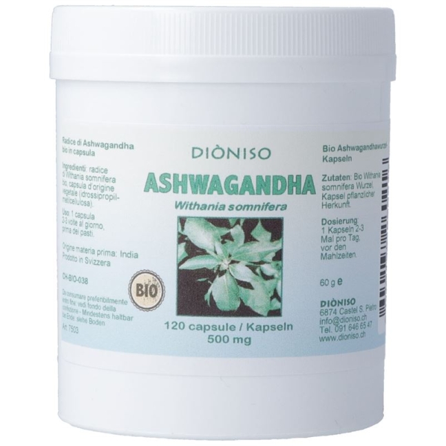 Капсули Dioniso Ashwagandha банка по 120 шт