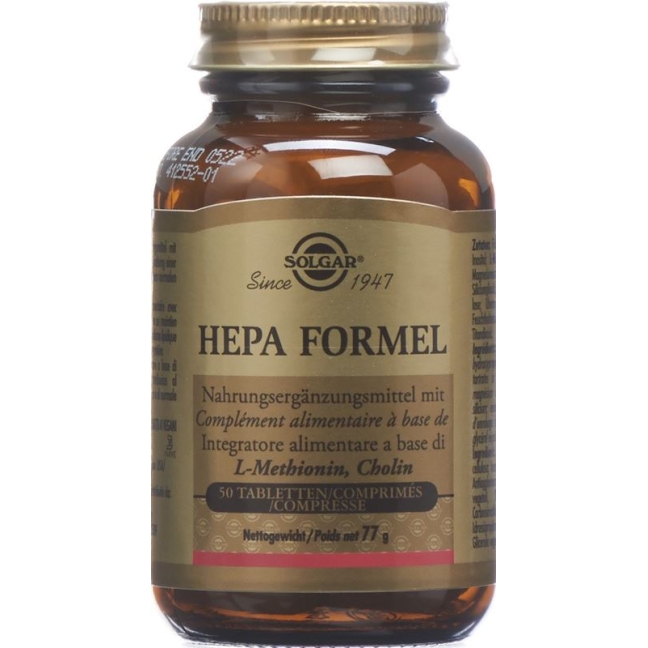 Solgar Hepa formula таблетки флакон 50 шт