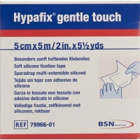 Силикон для чувствительной кожи Hypafix 5смx5м