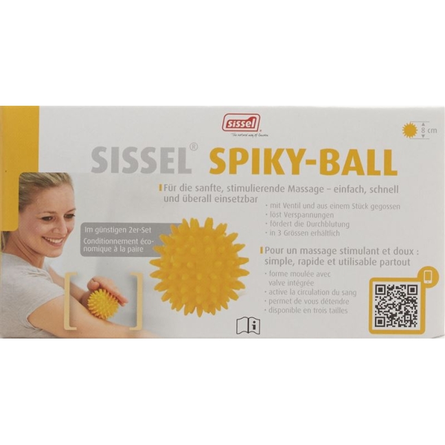 Sissel Spiky Ball 8см Жовтий 2 шт